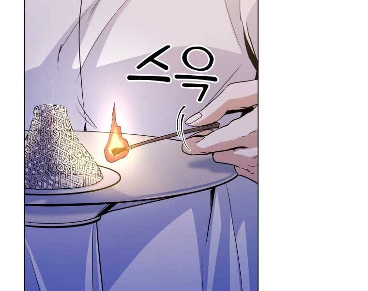 Bạo Chúa Cường Hoành Chapter 15 - 16