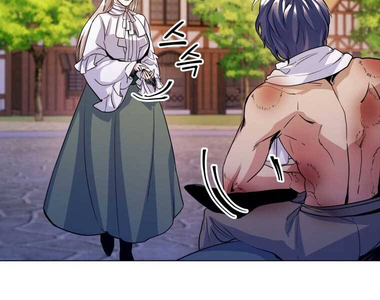 Bạo Chúa Cường Hoành Chapter 15 - 152