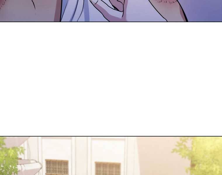 Bạo Chúa Cường Hoành Chapter 15 - 155