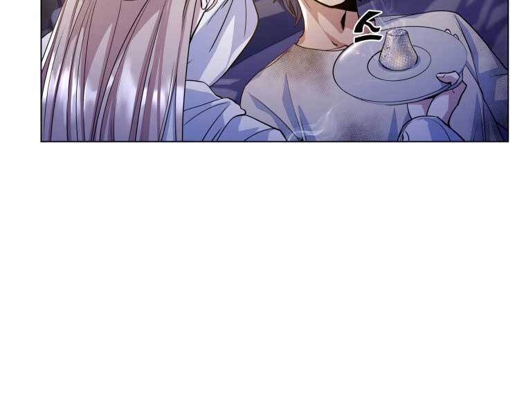 Bạo Chúa Cường Hoành Chapter 15 - 20