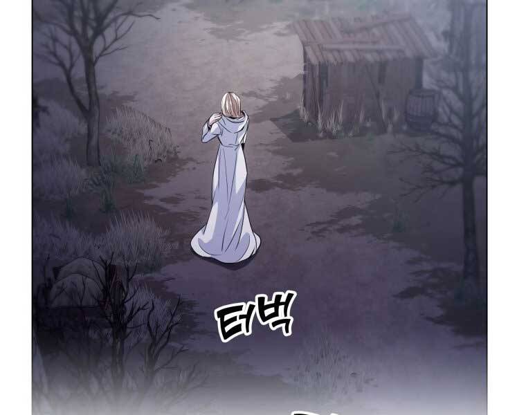Bạo Chúa Cường Hoành Chapter 15 - 40