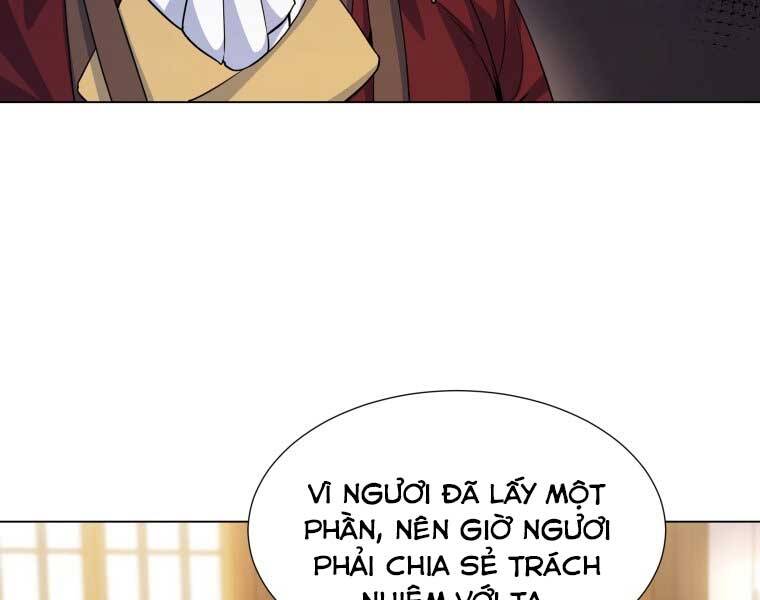 Bạo Chúa Cường Hoành Chapter 15 - 67