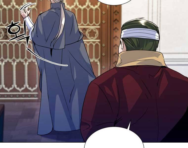 Bạo Chúa Cường Hoành Chapter 15 - 79