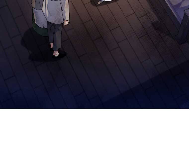 Bạo Chúa Cường Hoành Chapter 15 - 9