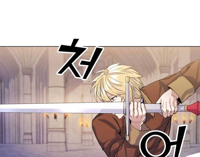 Bạo Chúa Cường Hoành Chapter 15 - 89