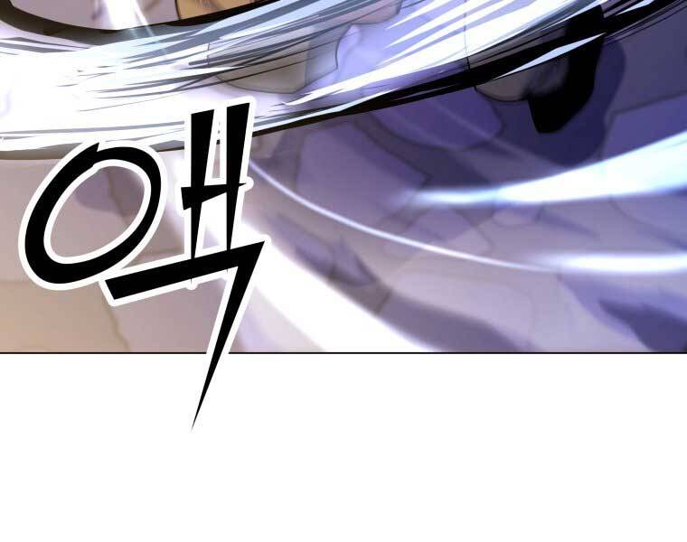 Bạo Chúa Cường Hoành Chapter 15 - 96