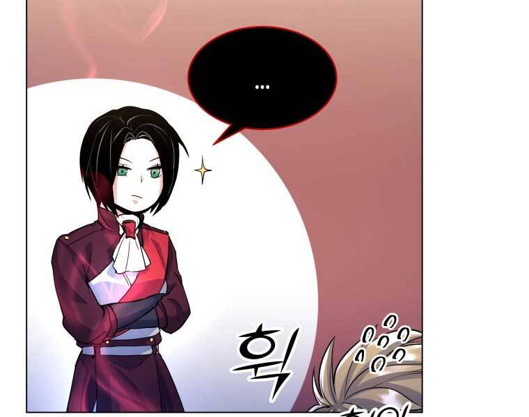Bạo Chúa Cường Hoành Chapter 15 - 98