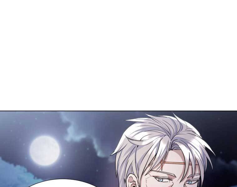 Bạo Chúa Cường Hoành Chapter 16 - 104