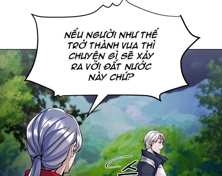 Bạo Chúa Cường Hoành Chapter 16 - 110