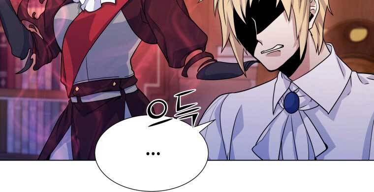 Bạo Chúa Cường Hoành Chapter 16 - 129