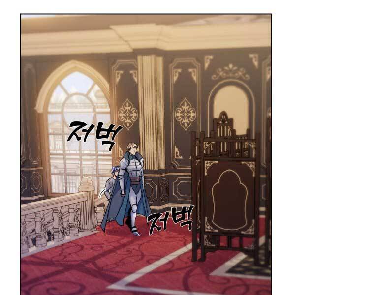 Bạo Chúa Cường Hoành Chapter 16 - 140