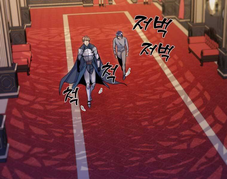 Bạo Chúa Cường Hoành Chapter 16 - 142