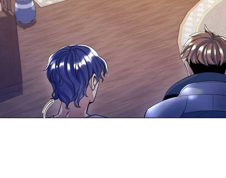 Bạo Chúa Cường Hoành Chapter 16 - 145