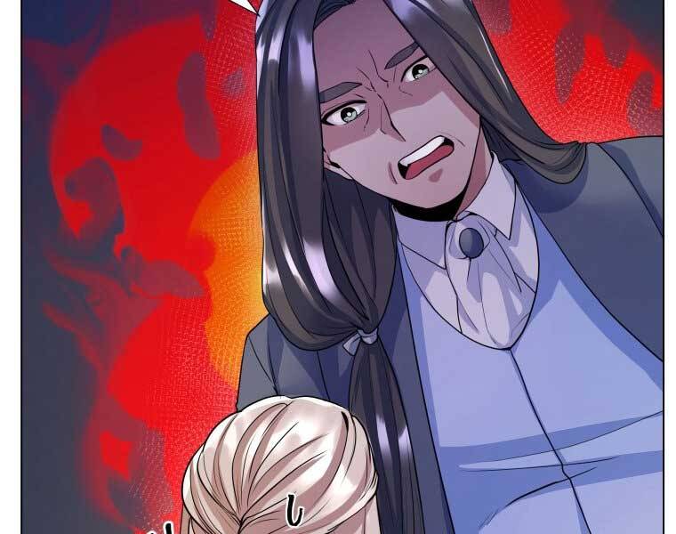 Bạo Chúa Cường Hoành Chapter 16 - 18