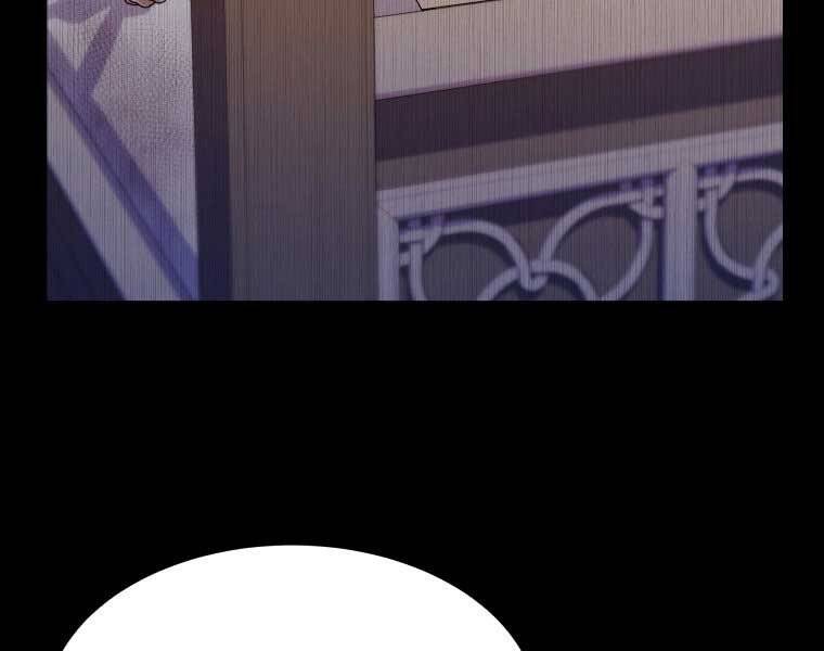 Bạo Chúa Cường Hoành Chapter 16 - 42