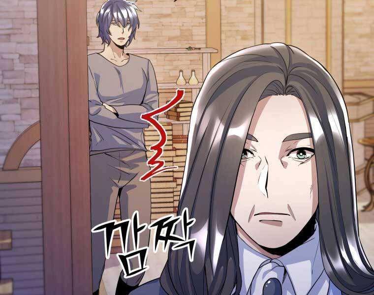 Bạo Chúa Cường Hoành Chapter 16 - 57