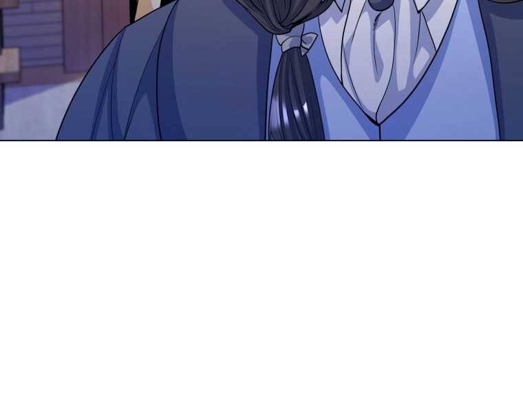 Bạo Chúa Cường Hoành Chapter 16 - 58
