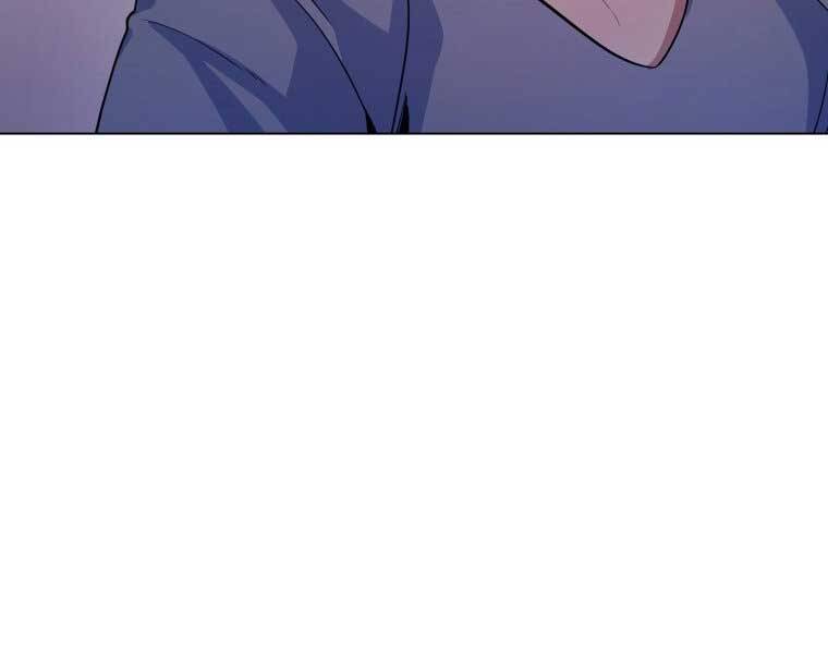 Bạo Chúa Cường Hoành Chapter 16 - 60