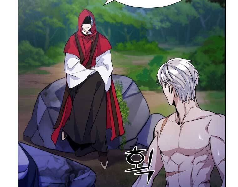 Bạo Chúa Cường Hoành Chapter 16 - 71
