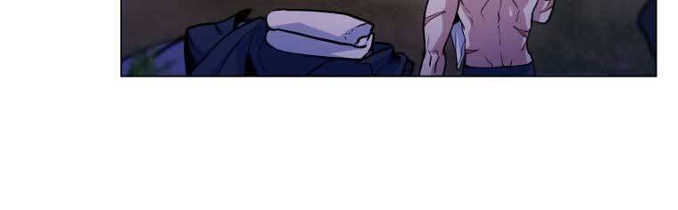 Bạo Chúa Cường Hoành Chapter 16 - 77