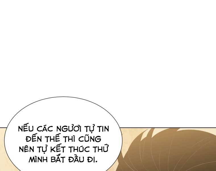 Bạo Chúa Cường Hoành Chapter 17 - 103