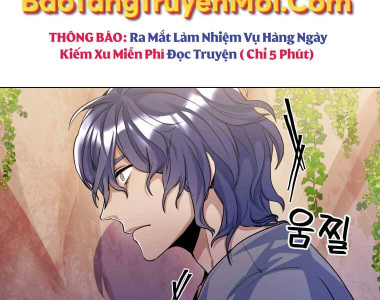 Bạo Chúa Cường Hoành Chapter 17 - 107