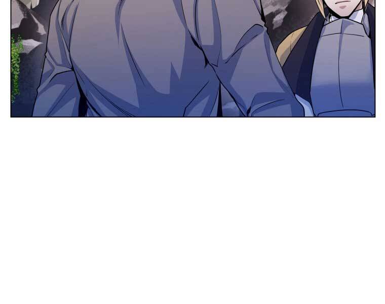 Bạo Chúa Cường Hoành Chapter 17 - 113