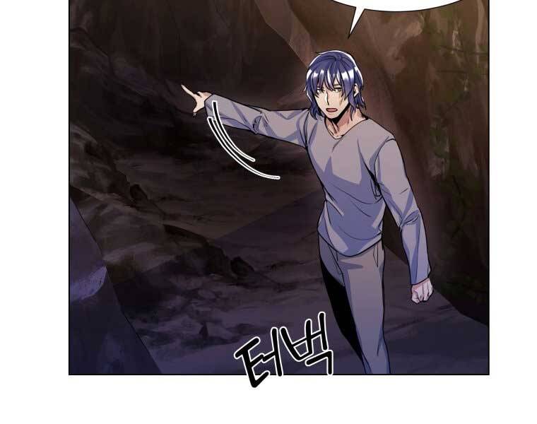 Bạo Chúa Cường Hoành Chapter 17 - 118