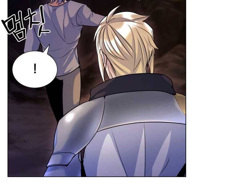 Bạo Chúa Cường Hoành Chapter 17 - 130