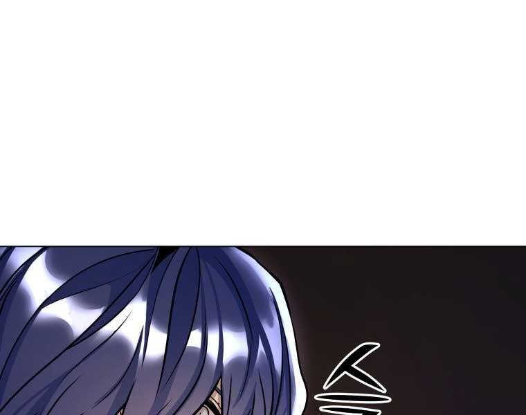 Bạo Chúa Cường Hoành Chapter 17 - 131