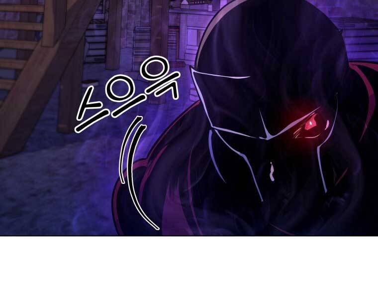 Bạo Chúa Cường Hoành Chapter 17 - 137