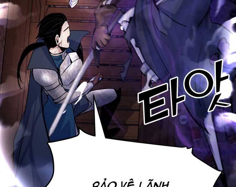 Bạo Chúa Cường Hoành Chapter 17 - 160