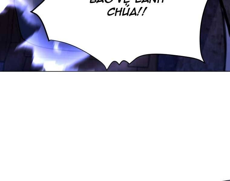 Bạo Chúa Cường Hoành Chapter 17 - 161