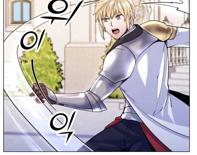 Bạo Chúa Cường Hoành Chapter 17 - 28