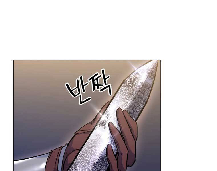 Bạo Chúa Cường Hoành Chapter 17 - 35