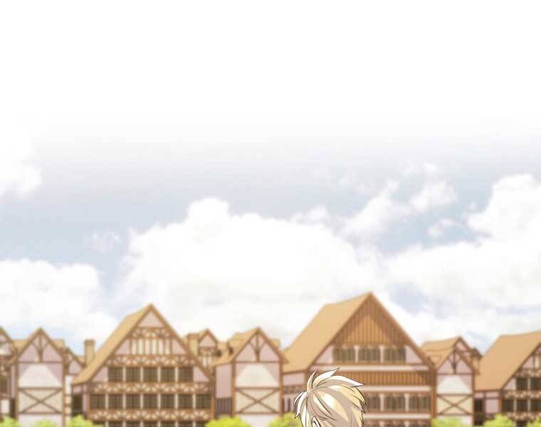 Bạo Chúa Cường Hoành Chapter 17 - 42