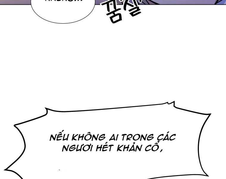 Bạo Chúa Cường Hoành Chapter 17 - 55