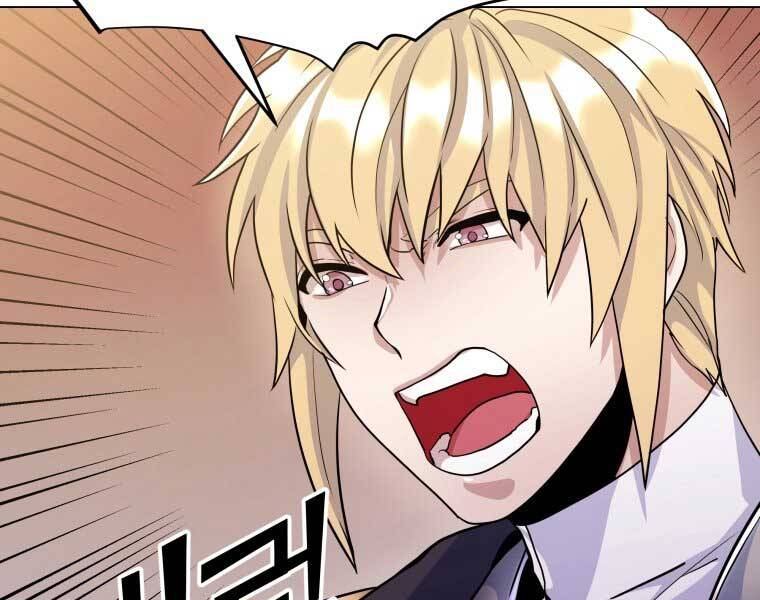 Bạo Chúa Cường Hoành Chapter 17 - 56