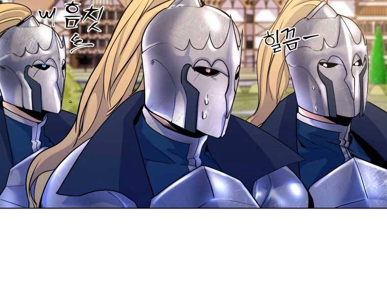 Bạo Chúa Cường Hoành Chapter 17 - 59