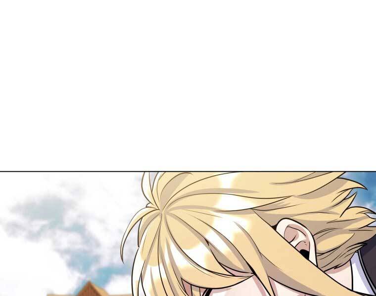 Bạo Chúa Cường Hoành Chapter 17 - 62