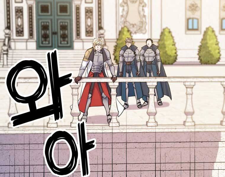 Bạo Chúa Cường Hoành Chapter 17 - 71