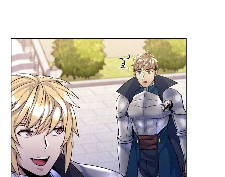 Bạo Chúa Cường Hoành Chapter 17 - 79