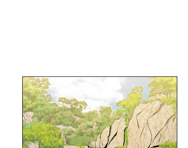 Bạo Chúa Cường Hoành Chapter 17 - 86