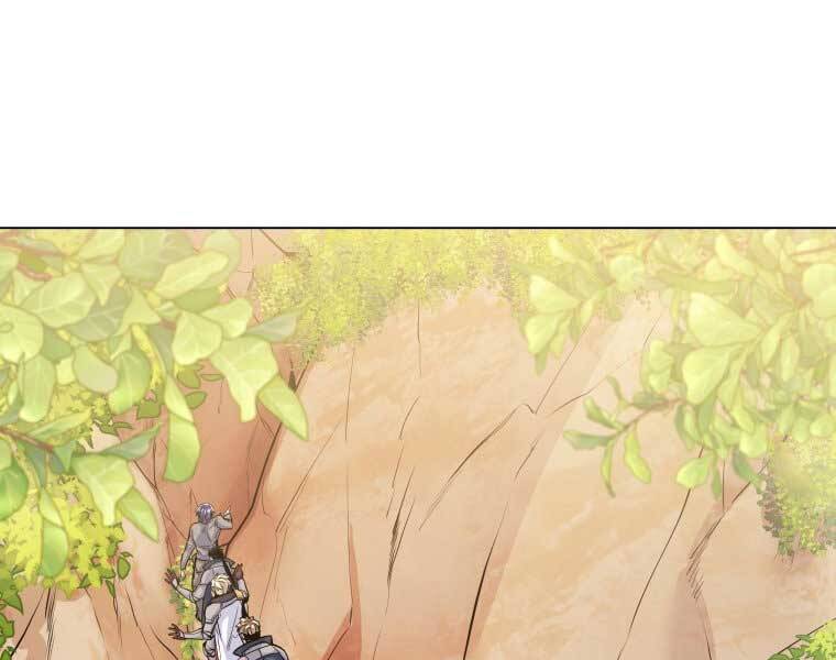 Bạo Chúa Cường Hoành Chapter 17 - 88