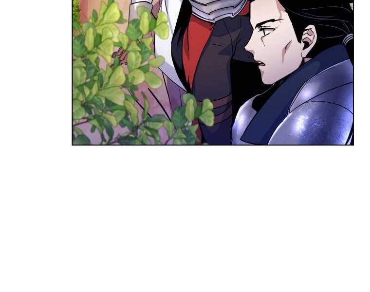 Bạo Chúa Cường Hoành Chapter 17 - 94