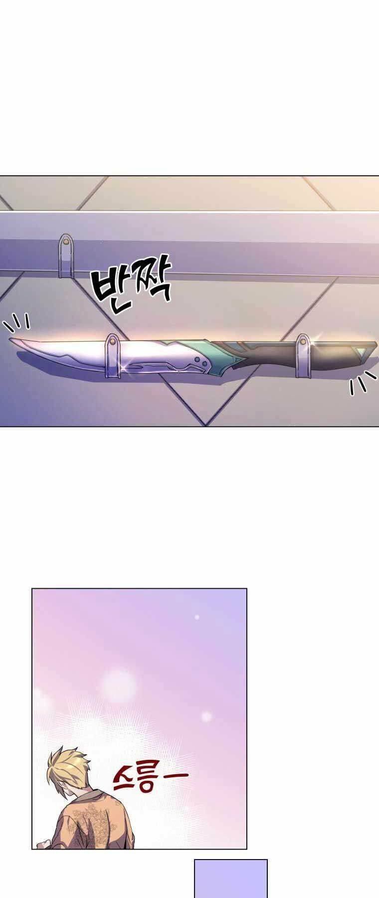 Bạo Chúa Cường Hoành Chapter 2 - 13