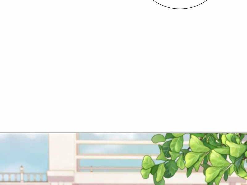 Bạo Chúa Cường Hoành Chapter 21 - 112