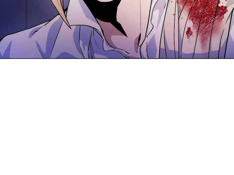 Bạo Chúa Cường Hoành Chapter 21 - 17