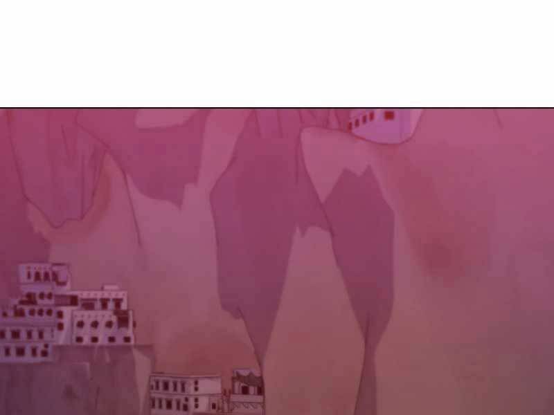 Bạo Chúa Cường Hoành Chapter 21 - 3