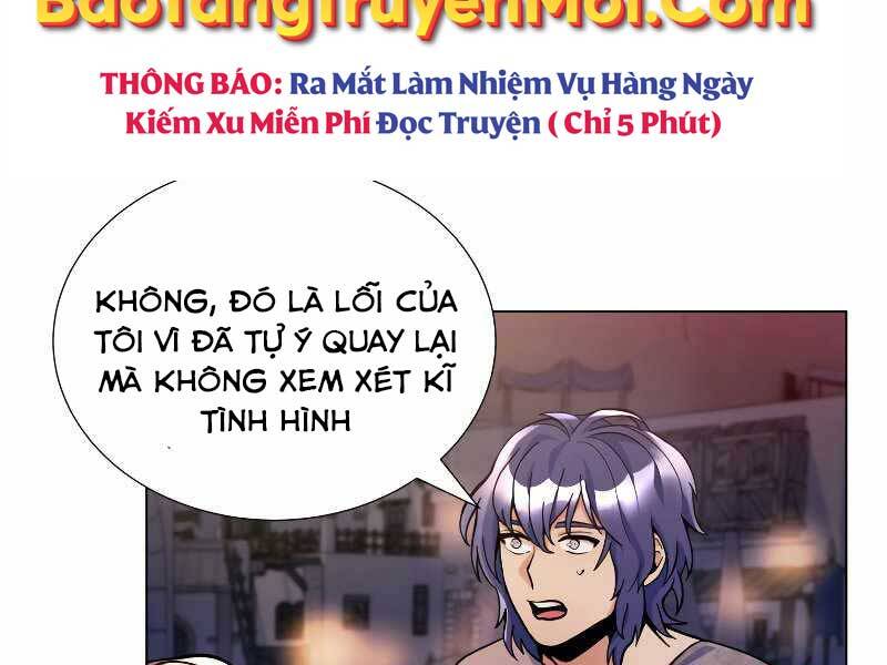 Bạo Chúa Cường Hoành Chapter 21 - 36